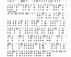 锦绣黔南州简谱