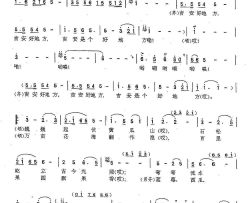 吉安是个好地方简谱