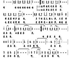 夜来香简谱-邓丽君演唱-戈曙制谱