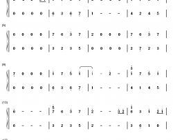 苍き月満ちて钢琴简谱-数字双手-AKIRA