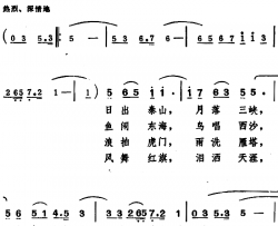 教我如何不爱她简谱-韩笑词/姚玉卿曲