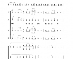祖国吉祥简谱-董文华演唱-周天白、杨笑影/桑楠词曲