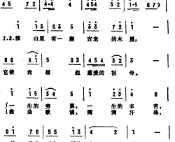 一路有我简谱