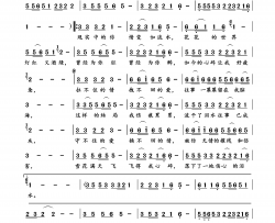 落下一地伤心泪简谱-暴林演唱-音乐伙伴曲谱