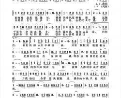 想你的时候问月亮简谱-二小姐演唱-杨诗丽制作曲谱