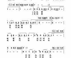 忆往事简谱-龙飘飘演唱-庄奴/古月词曲