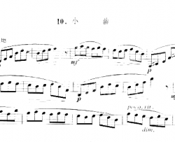 [俄]格吉克单簧管练习小曲简谱