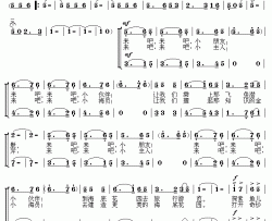 海底花园五2简谱