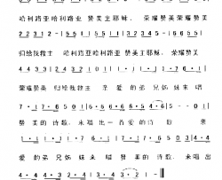 50哈利路亚简谱