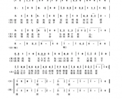 大爱无言简谱-张玲玲演唱-刘昌明/刘昌贵词曲