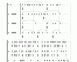 父亲混声合唱简谱