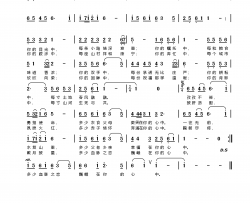 在你的心中简谱-陈元绍曲谱