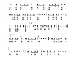 却上心头简谱