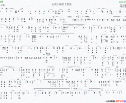 心花在田野上怒放简谱