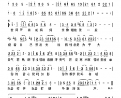 慈母心简谱