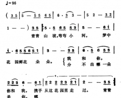 从这睡梦走向生活电影《街市流行曲》只提供简谱