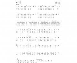 七月，火红的颜色简谱-刘恩林演唱-孙冰/戴继延词曲