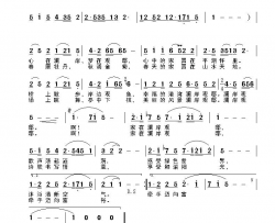 家在澜岸观邸简谱