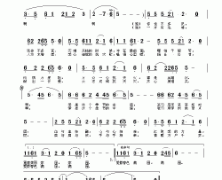 爱心谱就抗灾歌简谱