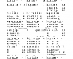 爸妈在老家简谱
