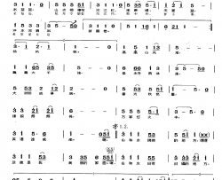 内江我美丽的家园简谱