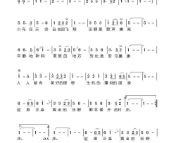 鲜花盛开的地方简谱-金曼演唱-作曲：金永道词曲