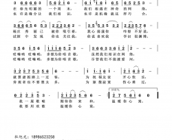 多想为你唱首歌简谱