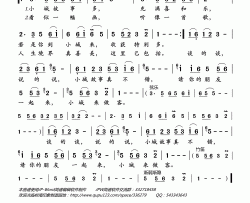小城故事简谱(歌词)-邓丽君演唱-岭南印象曲谱