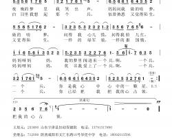 一个兵简谱