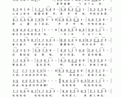 红色恋人简谱