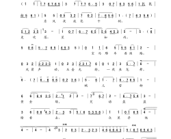 青玉案[宋]辛弃疾词顾彤曲青玉案[宋]辛弃疾词 顾彤曲简谱