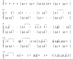 青衣谣钢琴简谱-数字双手-郁可唯