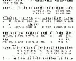 土家风情是一条河简谱(歌词)-王菊演唱-秋叶起舞记谱上传