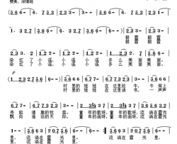 朝霞染红了小溪简谱