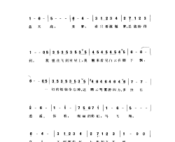 飞上彩虹简谱