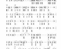 爸爸，你睡了吗吴萍作词徐富田作曲编曲简谱-左维佳演唱-吴萍/徐富田词曲