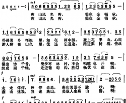燕山游电视音乐风光片《燕山金秋》选曲电视音乐风光片《燕山金秋》选曲简谱