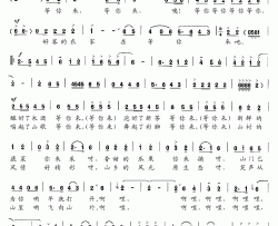 等你来牟学农词曲等你来牟学农 词曲简谱