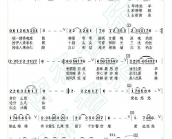 睡美人简谱-朱荣花演唱-时夫宝/蒋仲杰词曲
