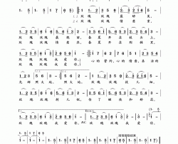 玫瑰玫瑰我爱你简谱-姚莉演唱-吴村/陈歌辛词曲