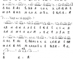 秋逝简谱-言溪演唱-夏淑萍/夏淑萍词曲