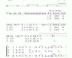 让我们手拉手简谱