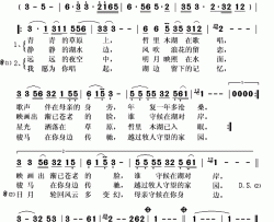 哲里木湖简谱(歌词)-科尔沁姐妹演唱-秋叶起舞记谱上传