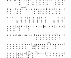 把六一留在心里简谱