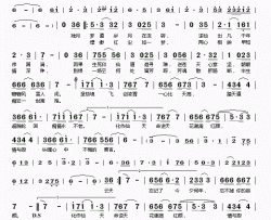 仙逆-我心无悔简谱-小旭音乐演唱-小旭音乐/小旭音乐词曲