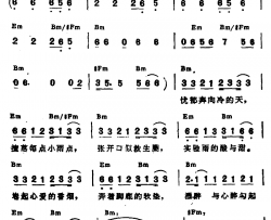 无心睡眠带和弦简谱