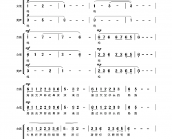 大鱼-三声部无伴奏合唱简谱-莺之声合唱团演唱-动态歌谱视频曲谱