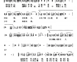 花开几何静儿词魏光正曲花开几何静儿词 魏光正曲简谱