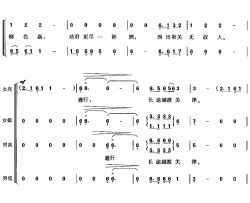 阳光三叠[合唱曲谱]简谱