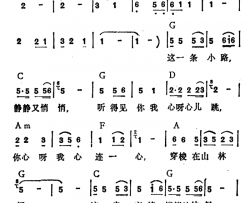 为什么喜欢你简谱-李玲玉演唱-百祺/王帝理词曲